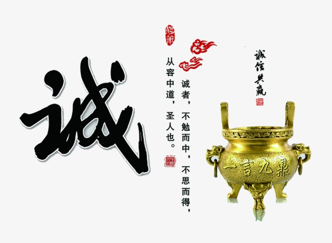 达拉特要债公司