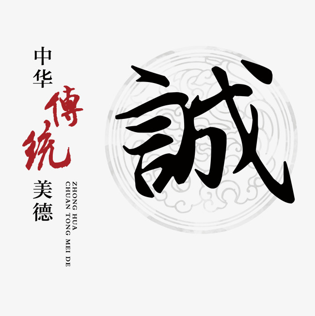 达拉特讨账公司